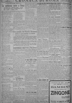 giornale/TO00185815/1925/n.84, 5 ed/004